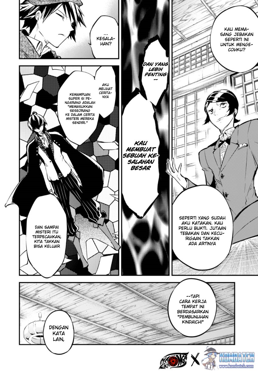 Bungou Stray Dogs Chapter 56 - halaman 20