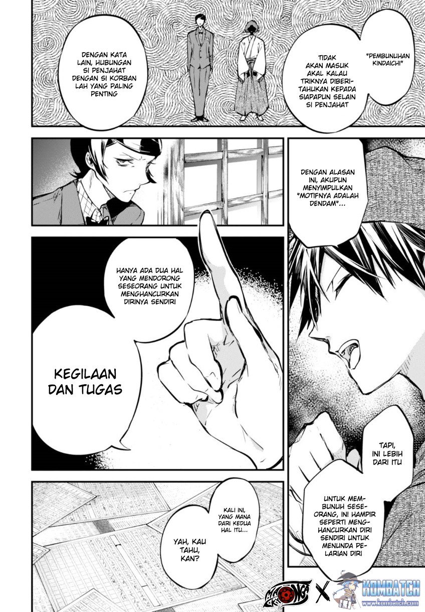 Bungou Stray Dogs Chapter 56 - halaman 22