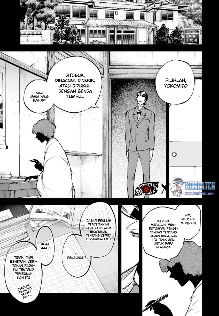 Bungou Stray Dogs Chapter 56 - halaman 23