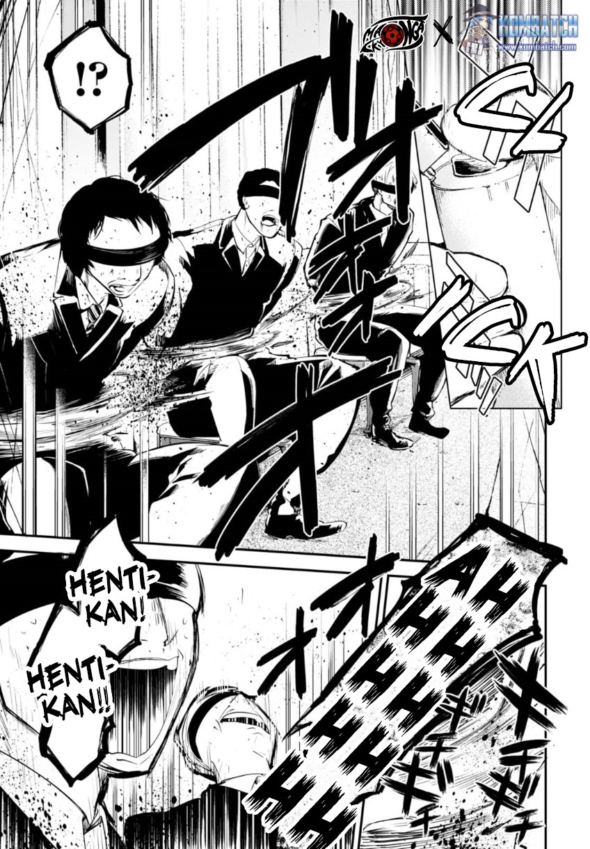 Bungou Stray Dogs Chapter 58.5 - halaman 12
