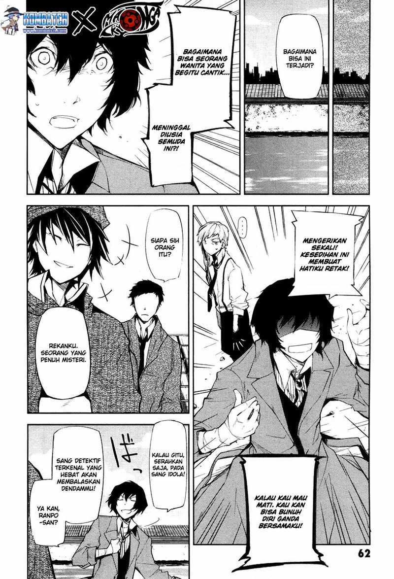 Bungou Stray Dogs Chapter 6 - halaman 15