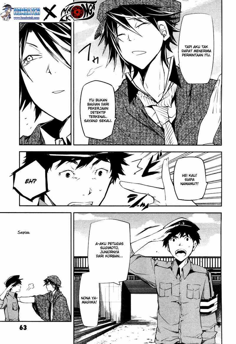 Bungou Stray Dogs Chapter 6 - halaman 16