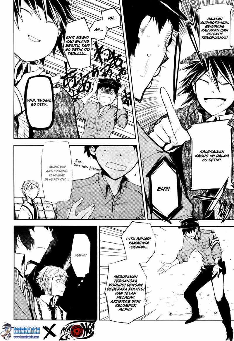Bungou Stray Dogs Chapter 6 - halaman 17