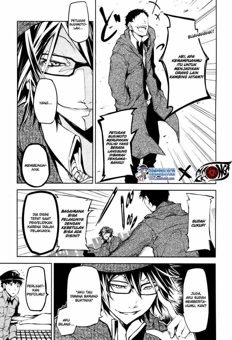 Bungou Stray Dogs Chapter 6 - halaman 28