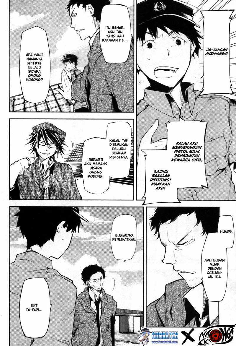 Bungou Stray Dogs Chapter 6 - halaman 29