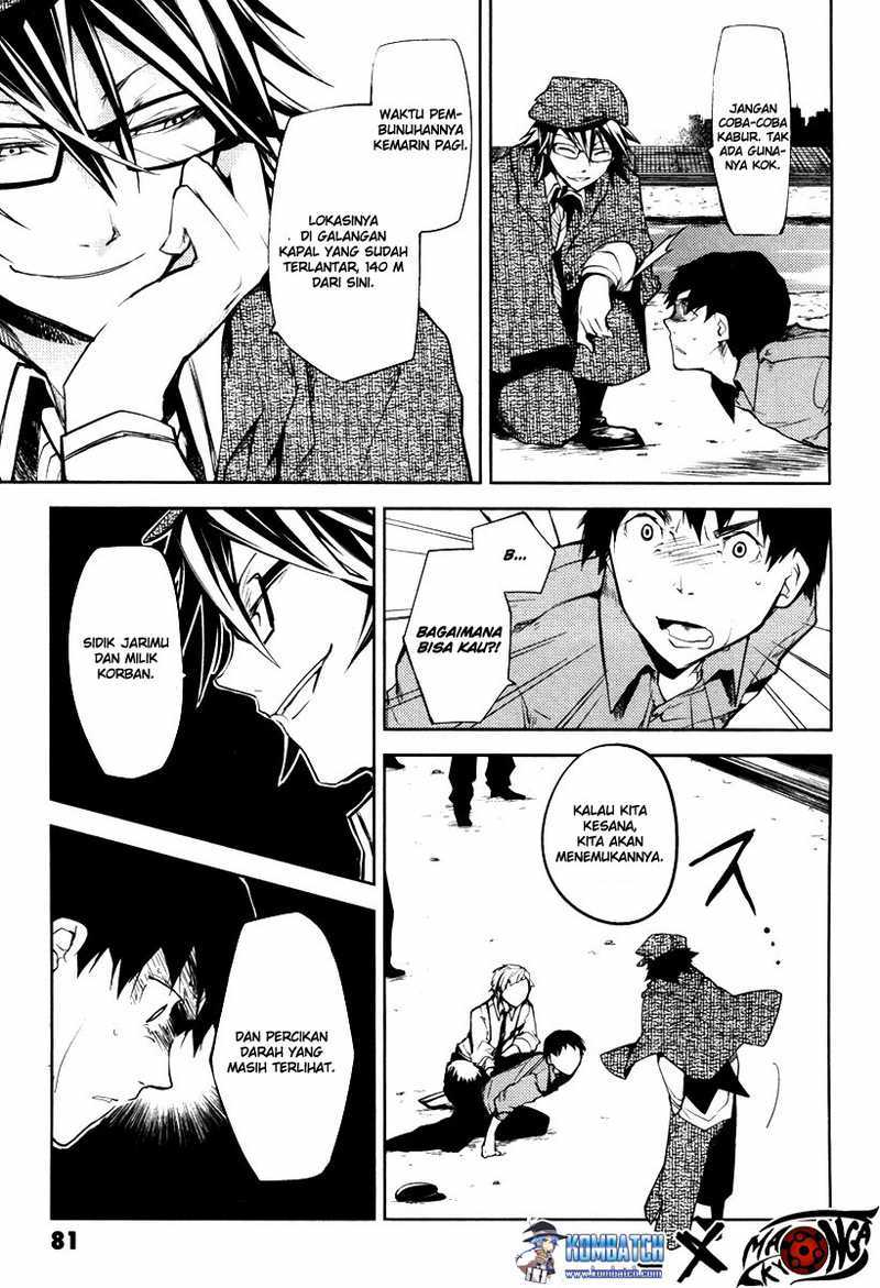Bungou Stray Dogs Chapter 6 - halaman 34
