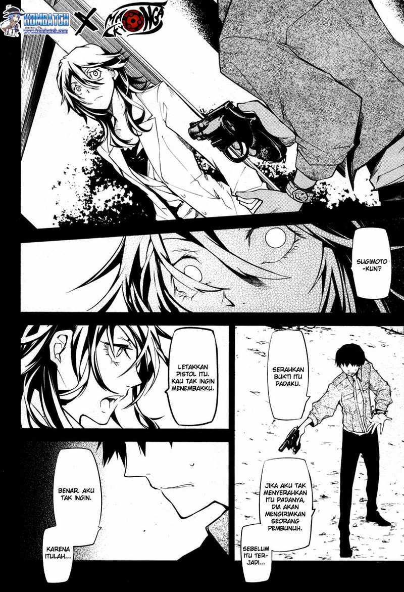 Bungou Stray Dogs Chapter 6 - halaman 39