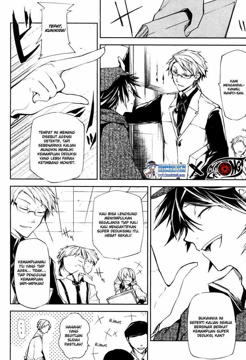 Bungou Stray Dogs Chapter 6 - halaman 5