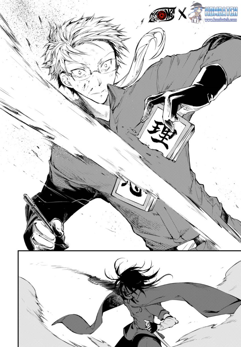 Bungou Stray Dogs Chapter 61.5 - halaman 7