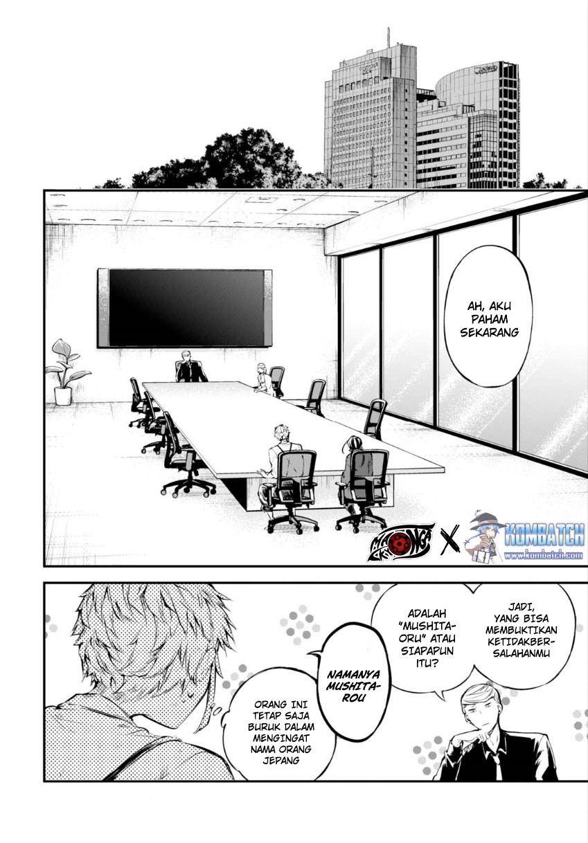 Bungou Stray Dogs Chapter 63 - halaman 17