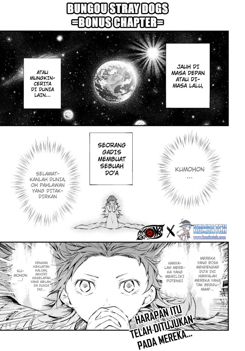 Bungou Stray Dogs Chapter 64 - halaman 2