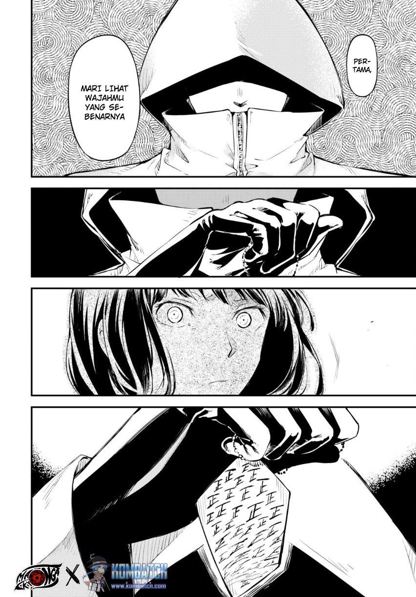 Bungou Stray Dogs Chapter 67 - halaman 31