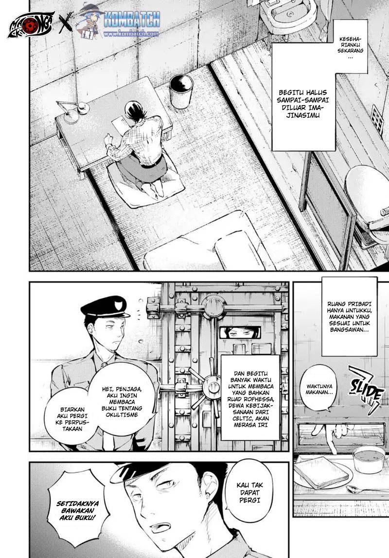 Bungou Stray Dogs Chapter 69 - halaman 5