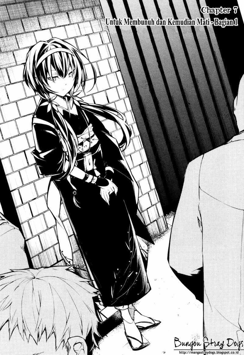 Bungou Stray Dogs Chapter 7 - halaman 3