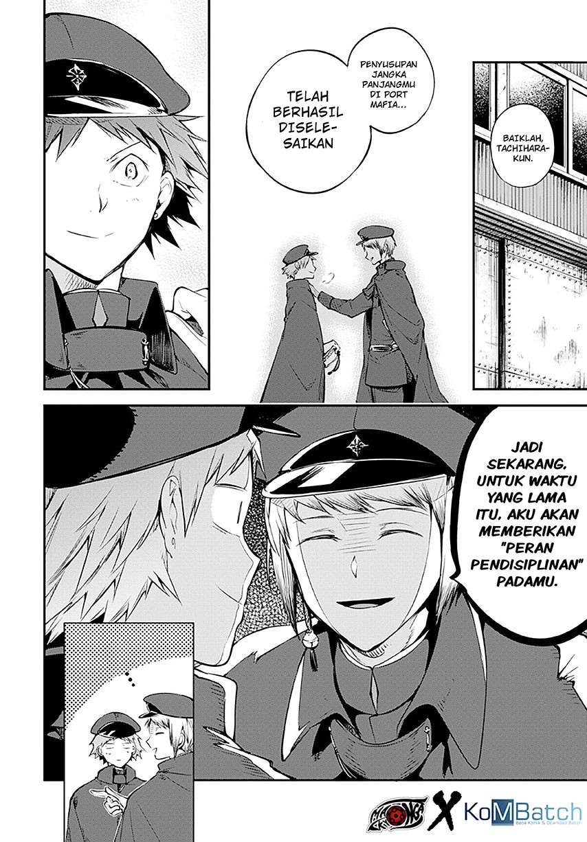 Bungou Stray Dogs Chapter 71 - halaman 7