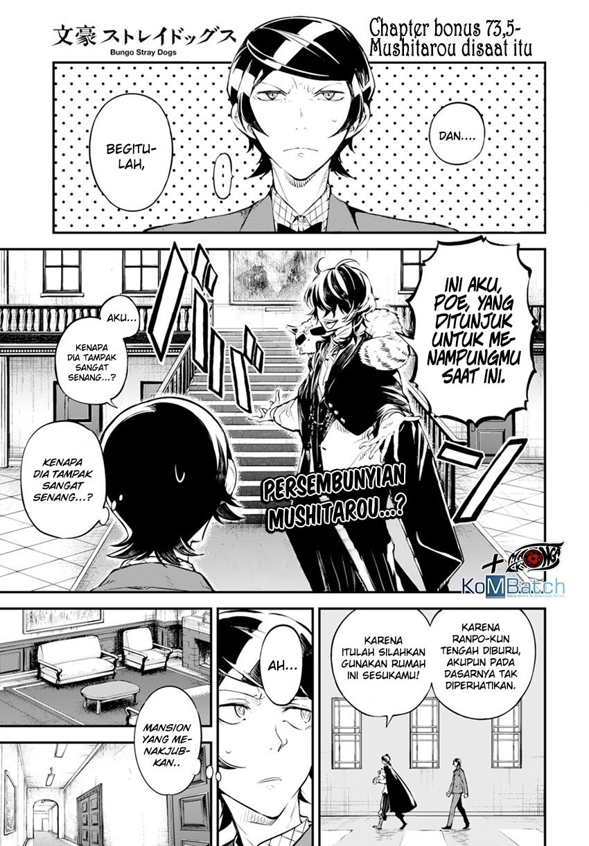 Bungou Stray Dogs Chapter 73.5 - halaman 2