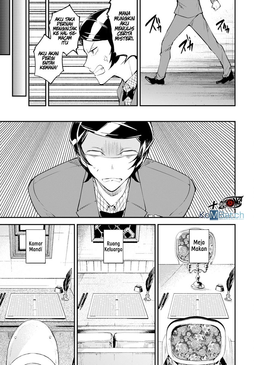 Bungou Stray Dogs Chapter 73.5 - halaman 4