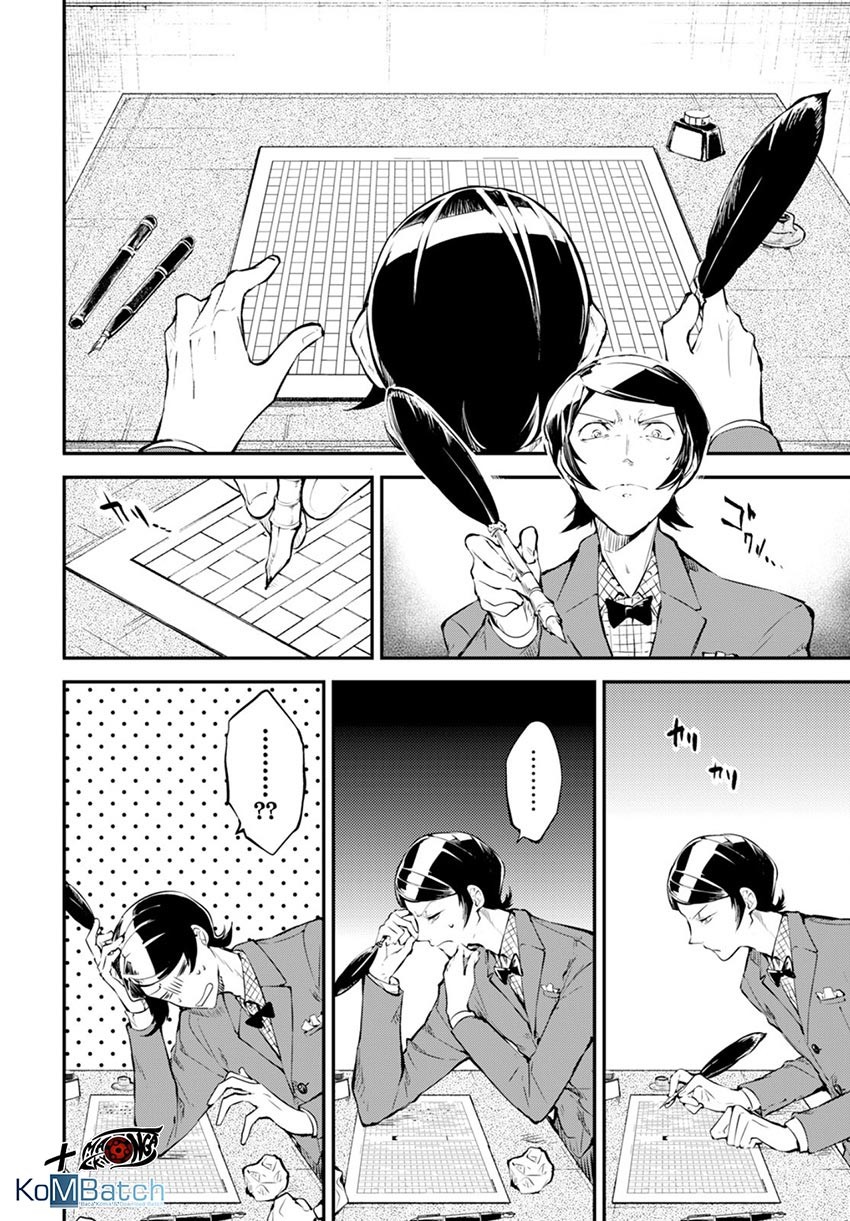 Bungou Stray Dogs Chapter 73.5 - halaman 9