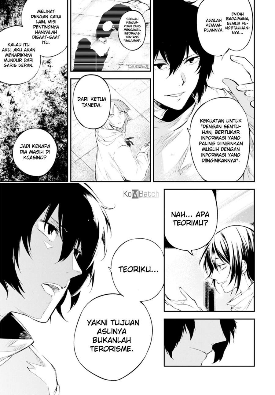 Bungou Stray Dogs Chapter 74.5 - halaman 12