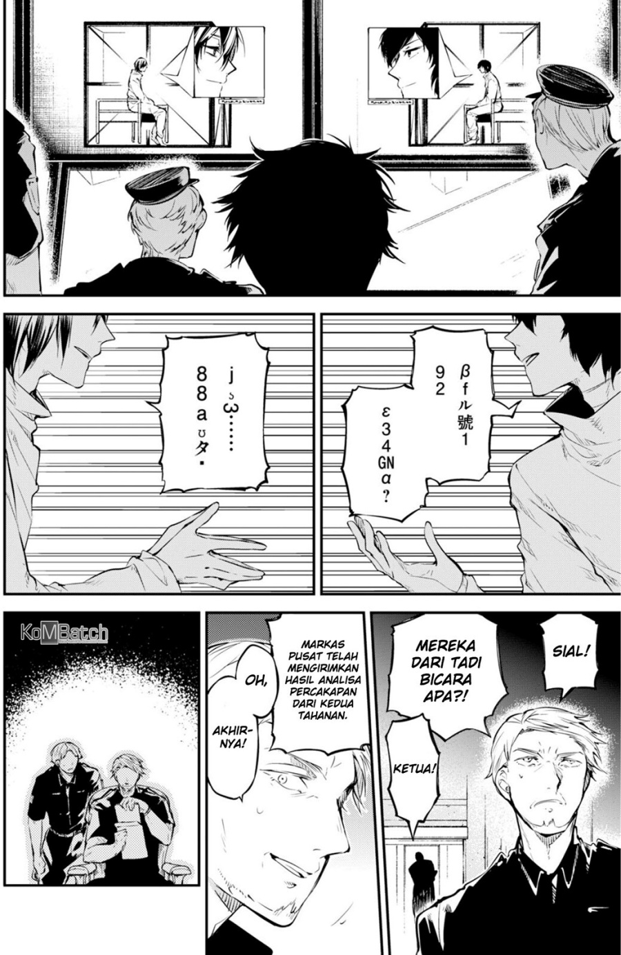 Bungou Stray Dogs Chapter 74.5 - halaman 15