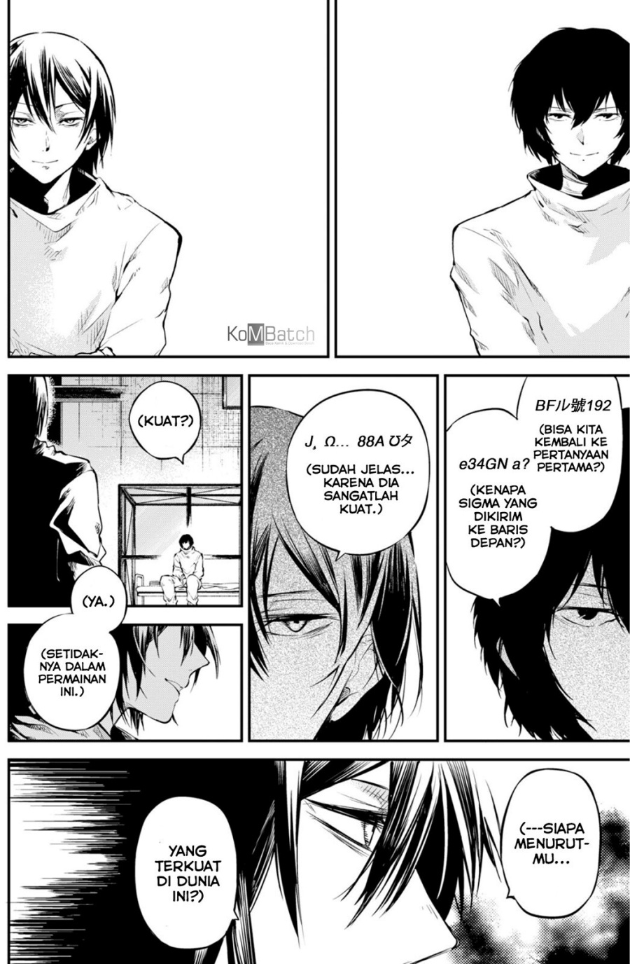 Bungou Stray Dogs Chapter 74.5 - halaman 17