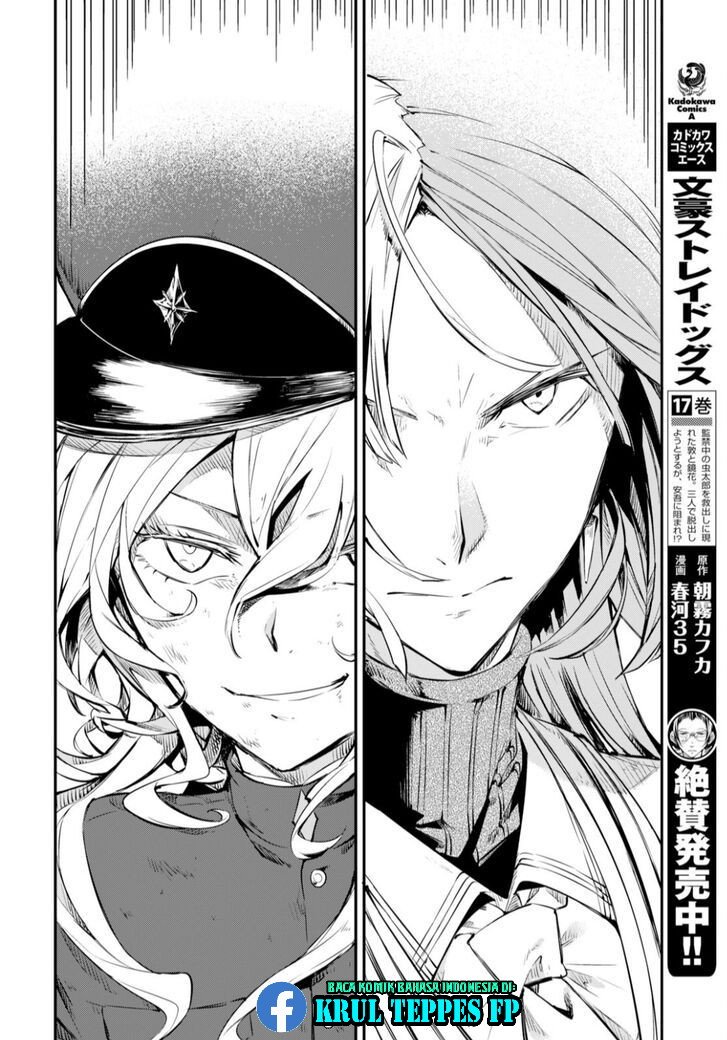 Bungou Stray Dogs Chapter 75 - halaman 18
