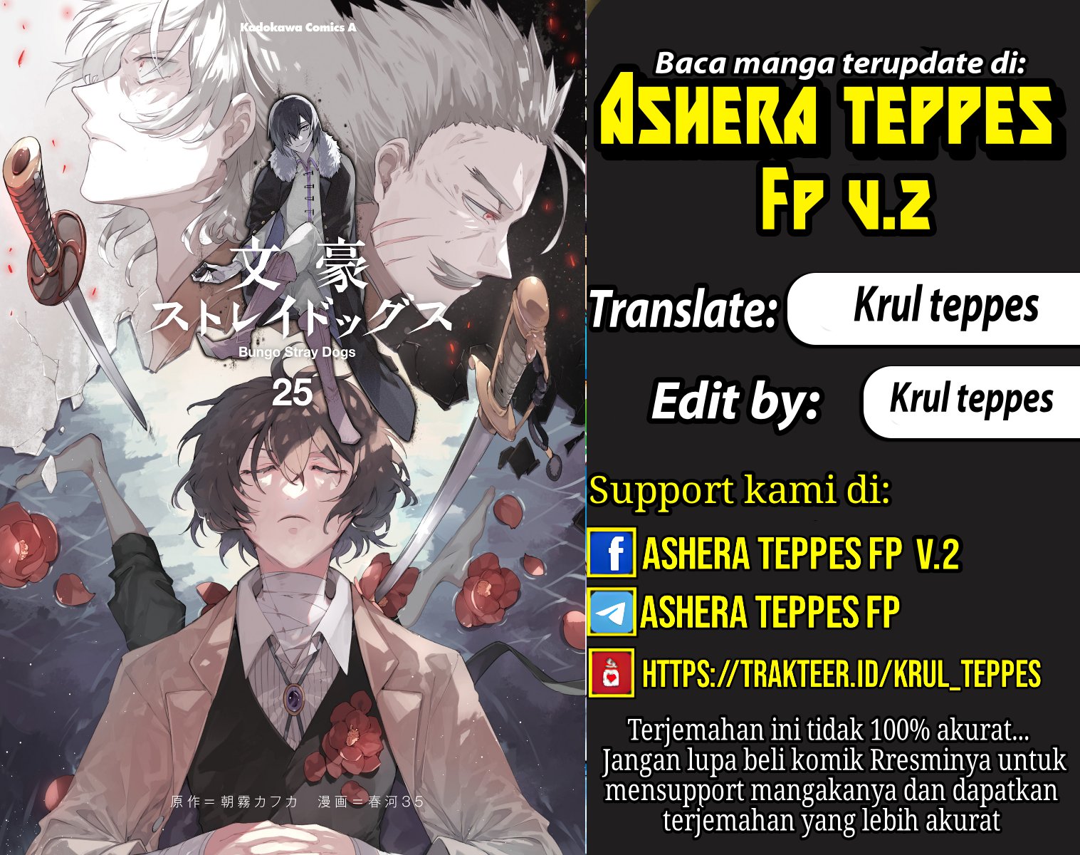 Bungou Stray Dogs Chapter 75 - halaman 2