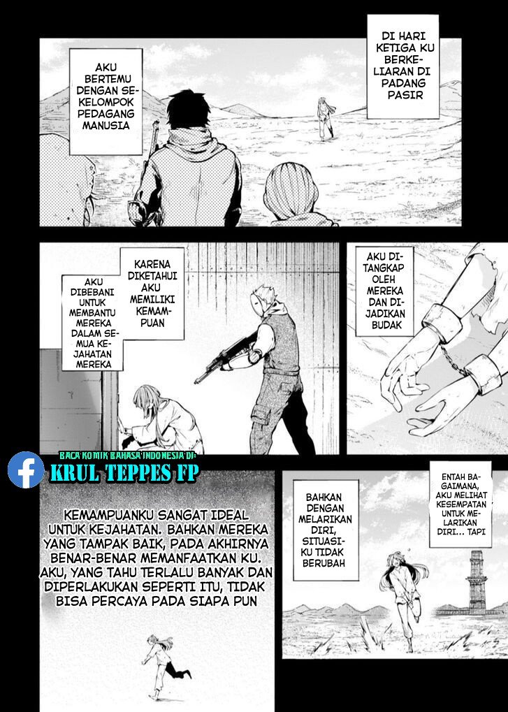 Bungou Stray Dogs Chapter 75 - halaman 25