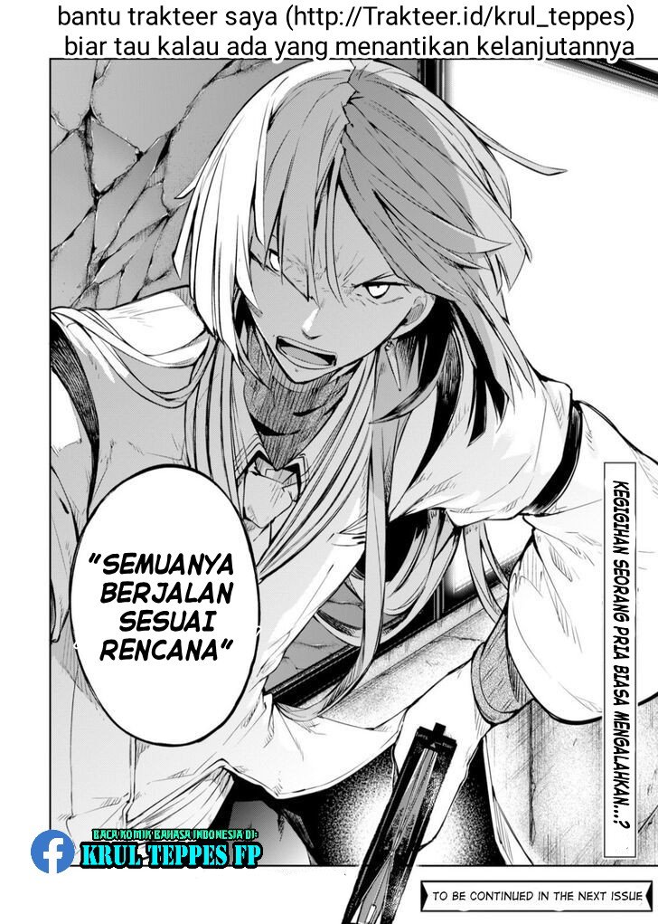 Bungou Stray Dogs Chapter 75 - halaman 41