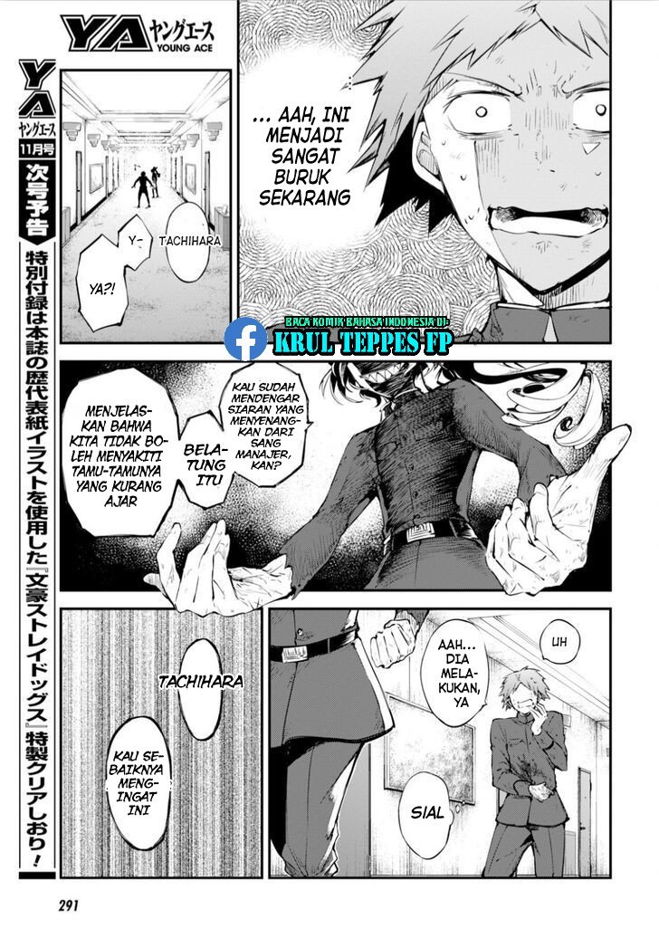 Bungou Stray Dogs Chapter 75 - halaman 5