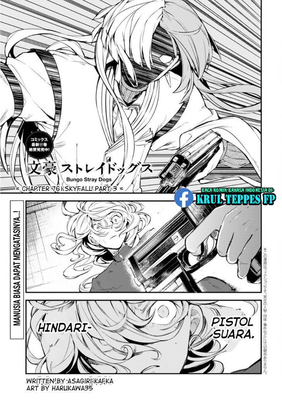 Bungou Stray Dogs Chapter 76 - halaman 1