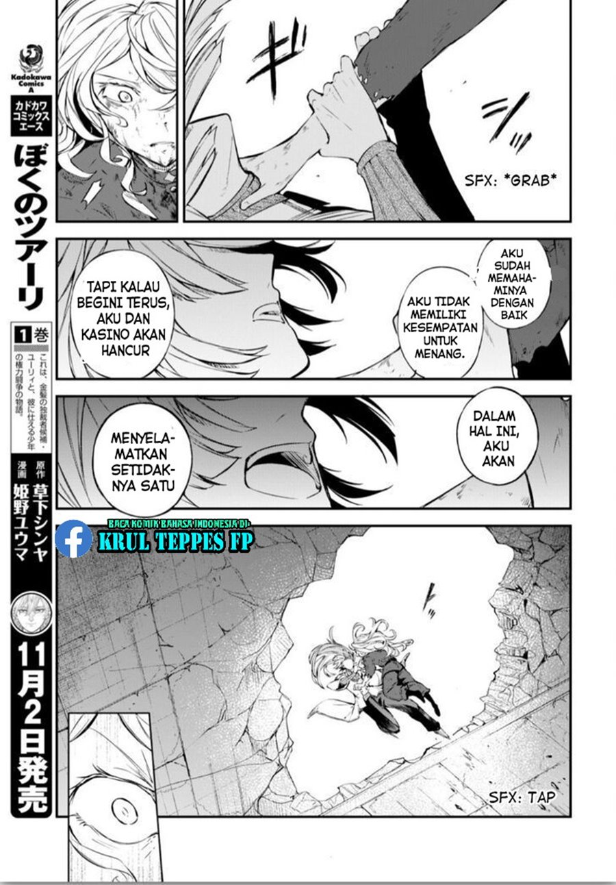 Bungou Stray Dogs Chapter 76 - halaman 13