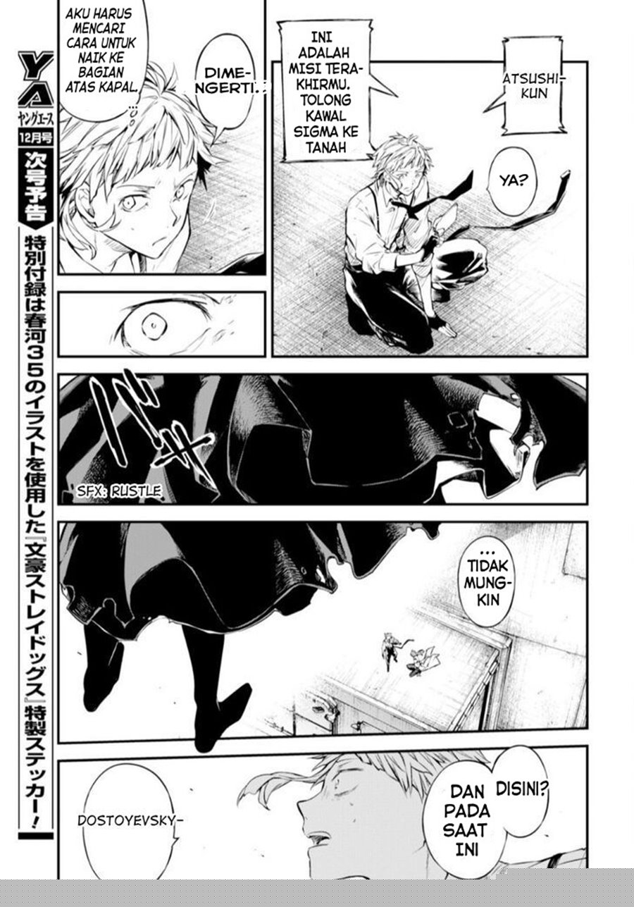 Bungou Stray Dogs Chapter 76 - halaman 25