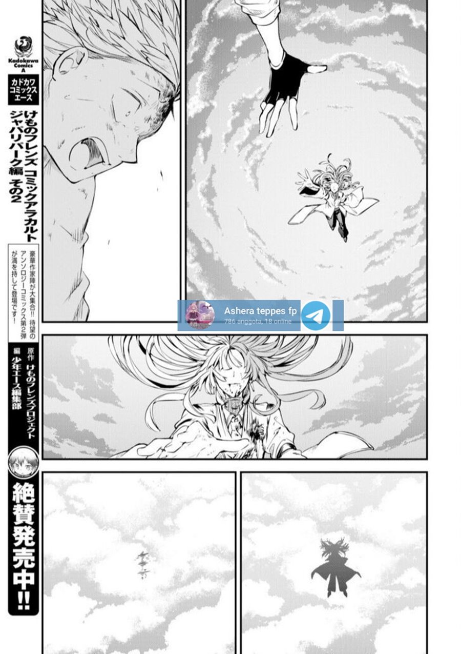 Bungou Stray Dogs Chapter 76 - halaman 35