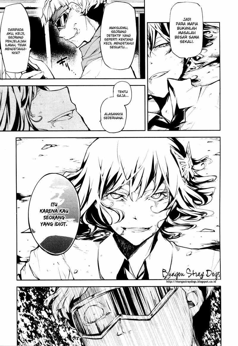 Bungou Stray Dogs Chapter 8 - halaman 11