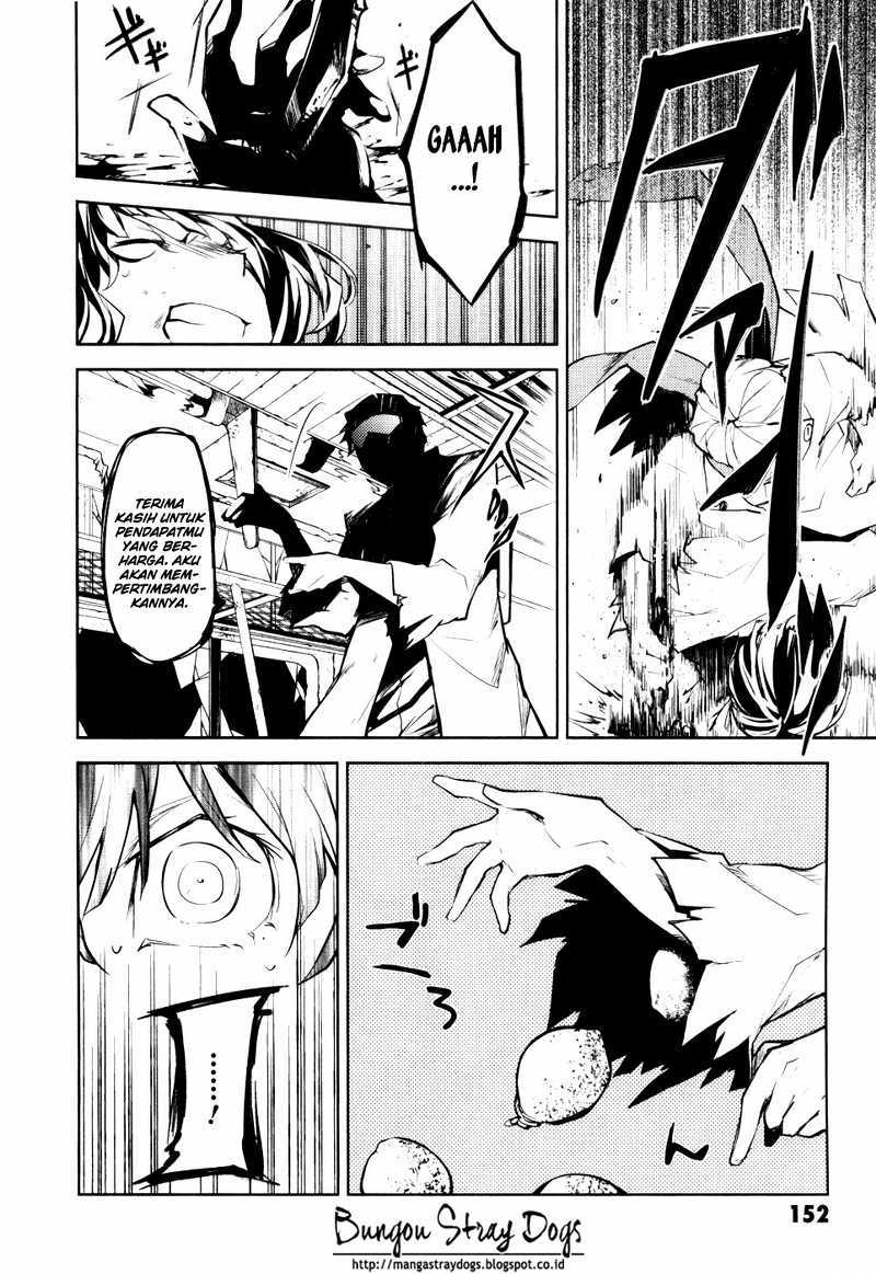 Bungou Stray Dogs Chapter 8 - halaman 12