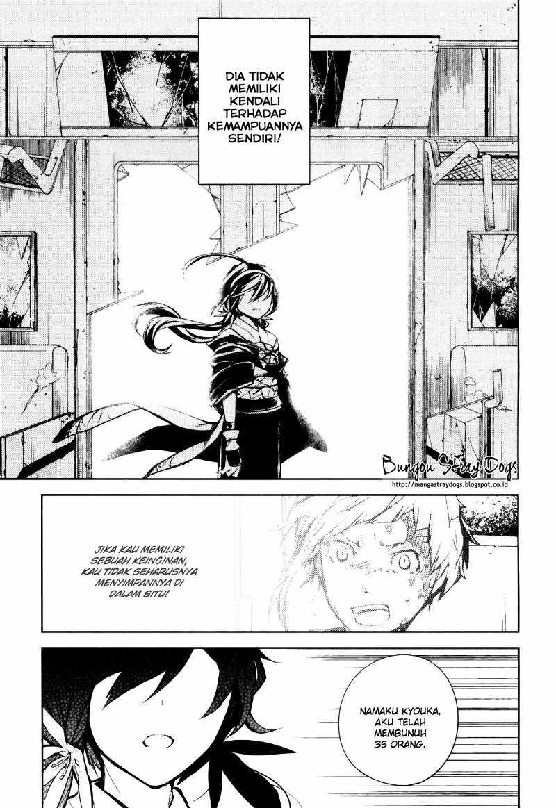 Bungou Stray Dogs Chapter 8 - halaman 44