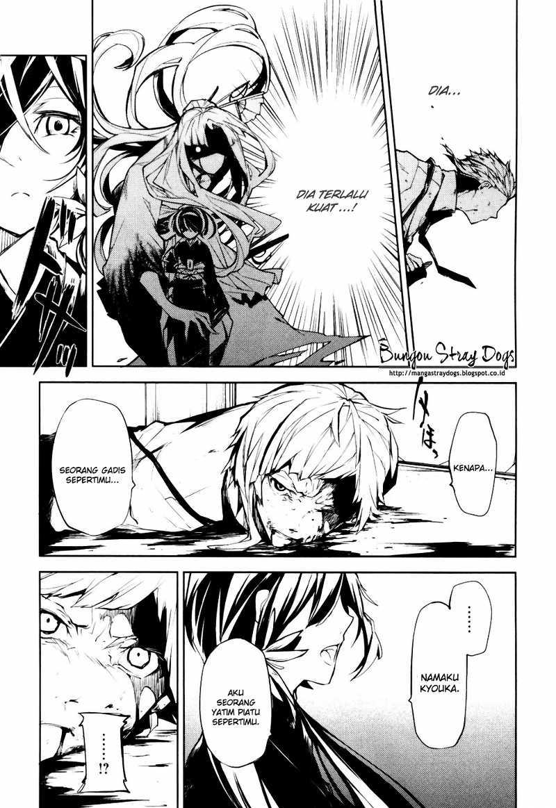 Bungou Stray Dogs Chapter 8 - halaman 5