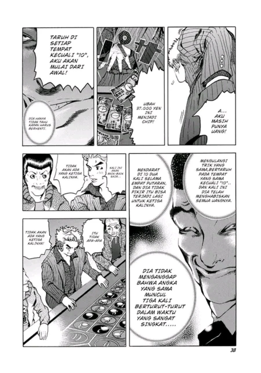 Bungou Stray Dogs Chapter 9 - halaman 26