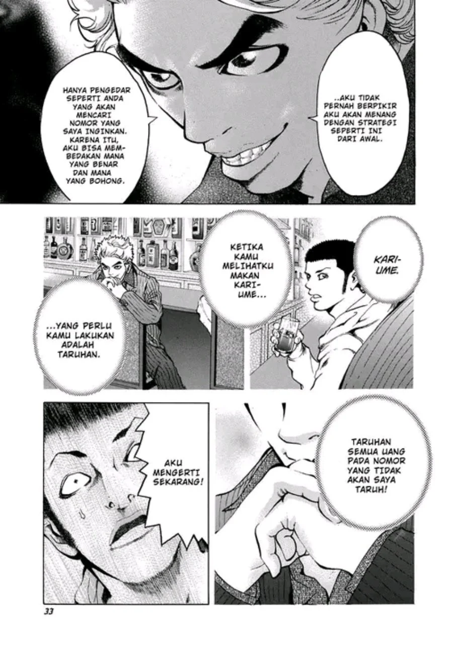 Bungou Stray Dogs Chapter 9 - halaman 29
