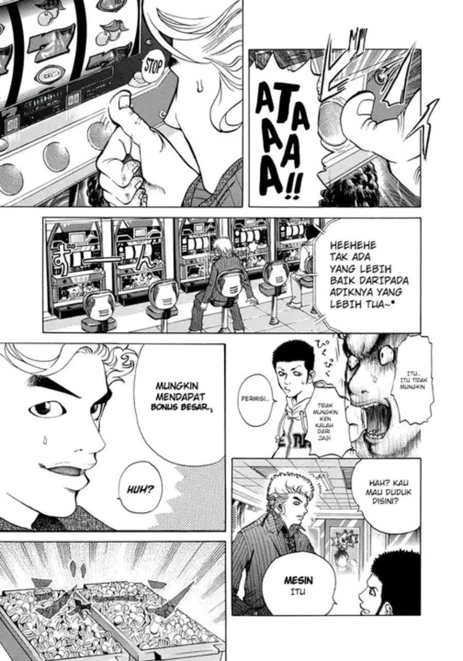Bungou Stray Dogs Chapter 9 - halaman 3