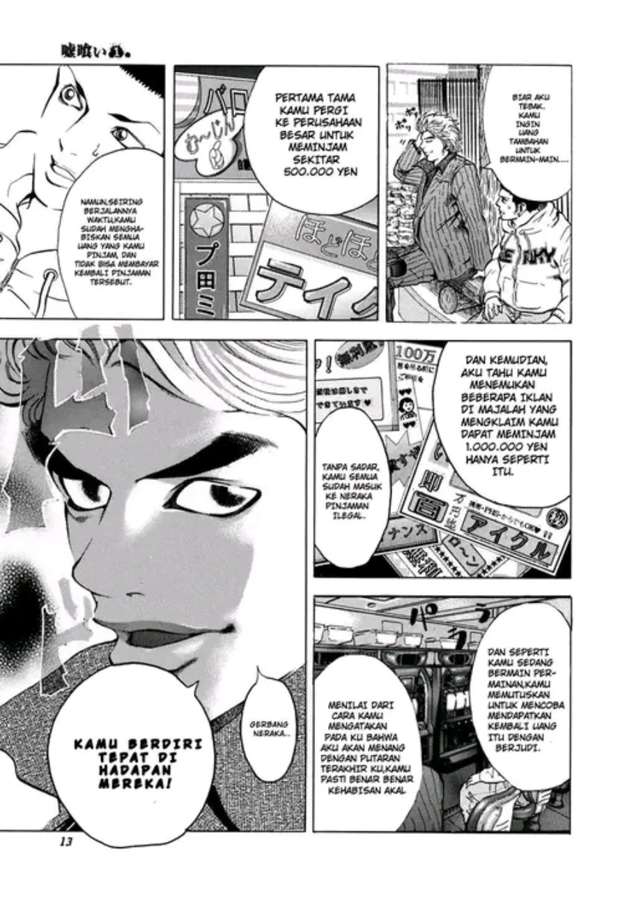 Bungou Stray Dogs Chapter 9 - halaman 9