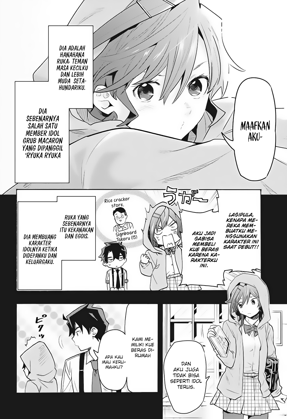 Bunkiten Chapter 1 - halaman 10