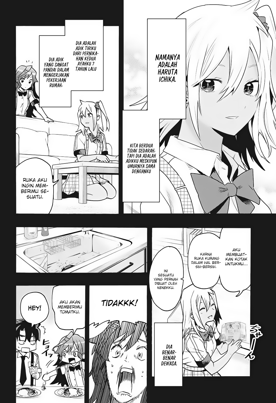 Bunkiten Chapter 1 - halaman 12