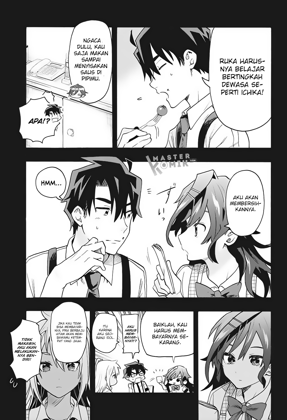 Bunkiten Chapter 1 - halaman 13