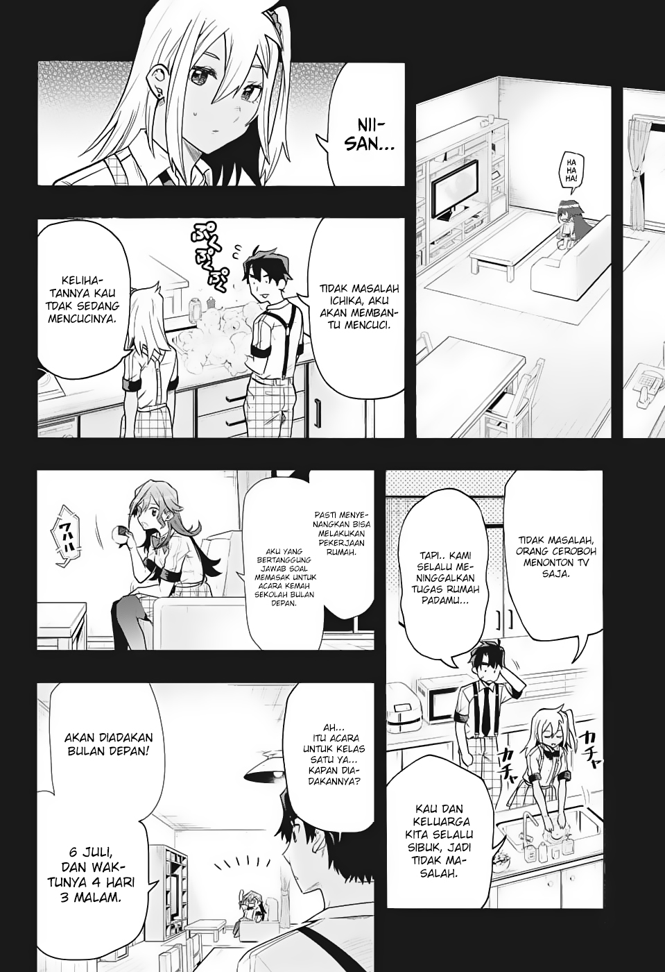 Bunkiten Chapter 1 - halaman 14