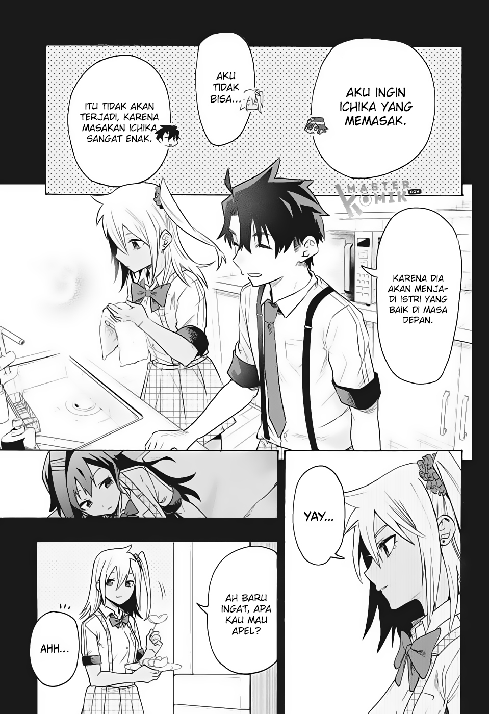 Bunkiten Chapter 1 - halaman 15