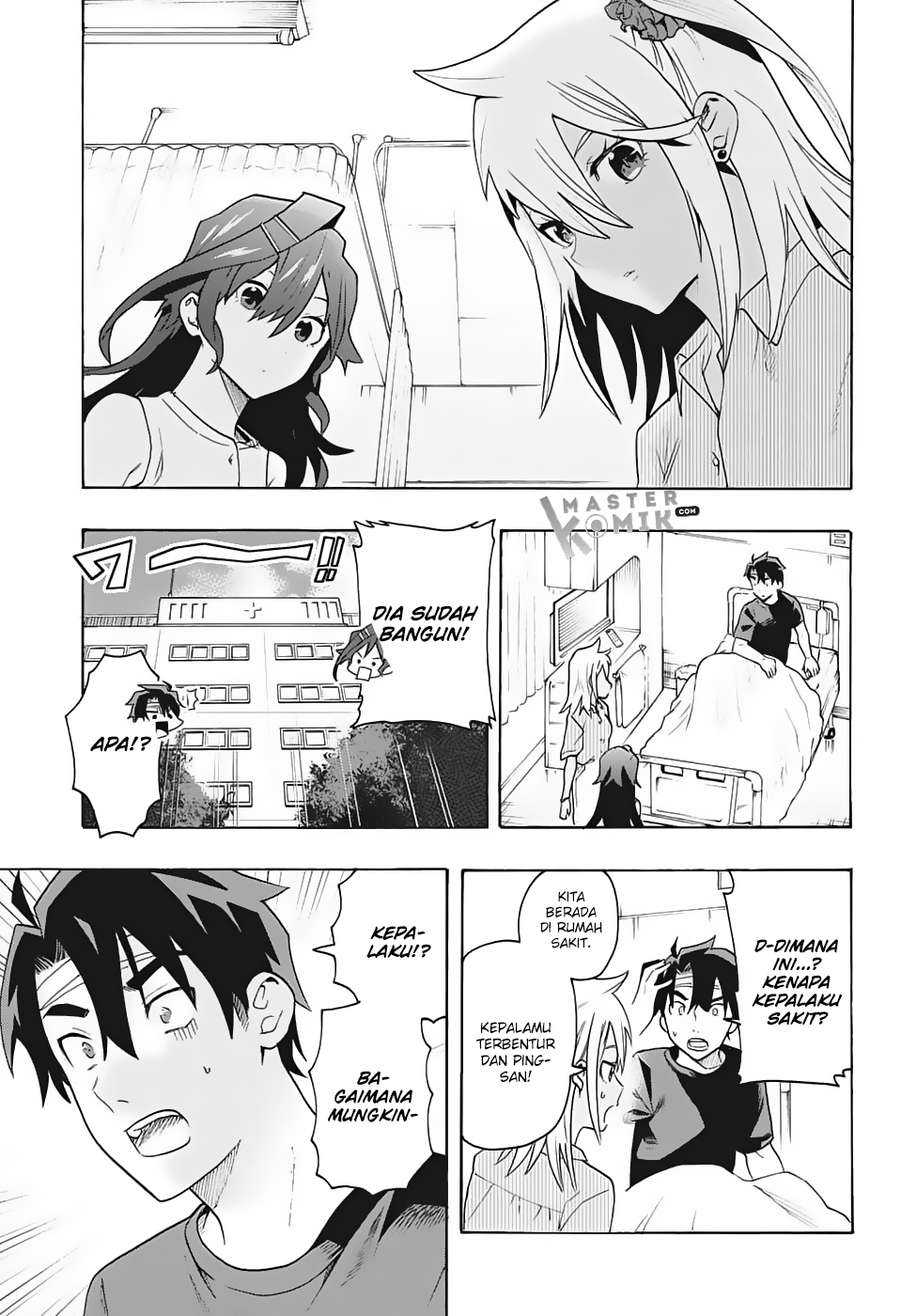 Bunkiten Chapter 1 - halaman 22