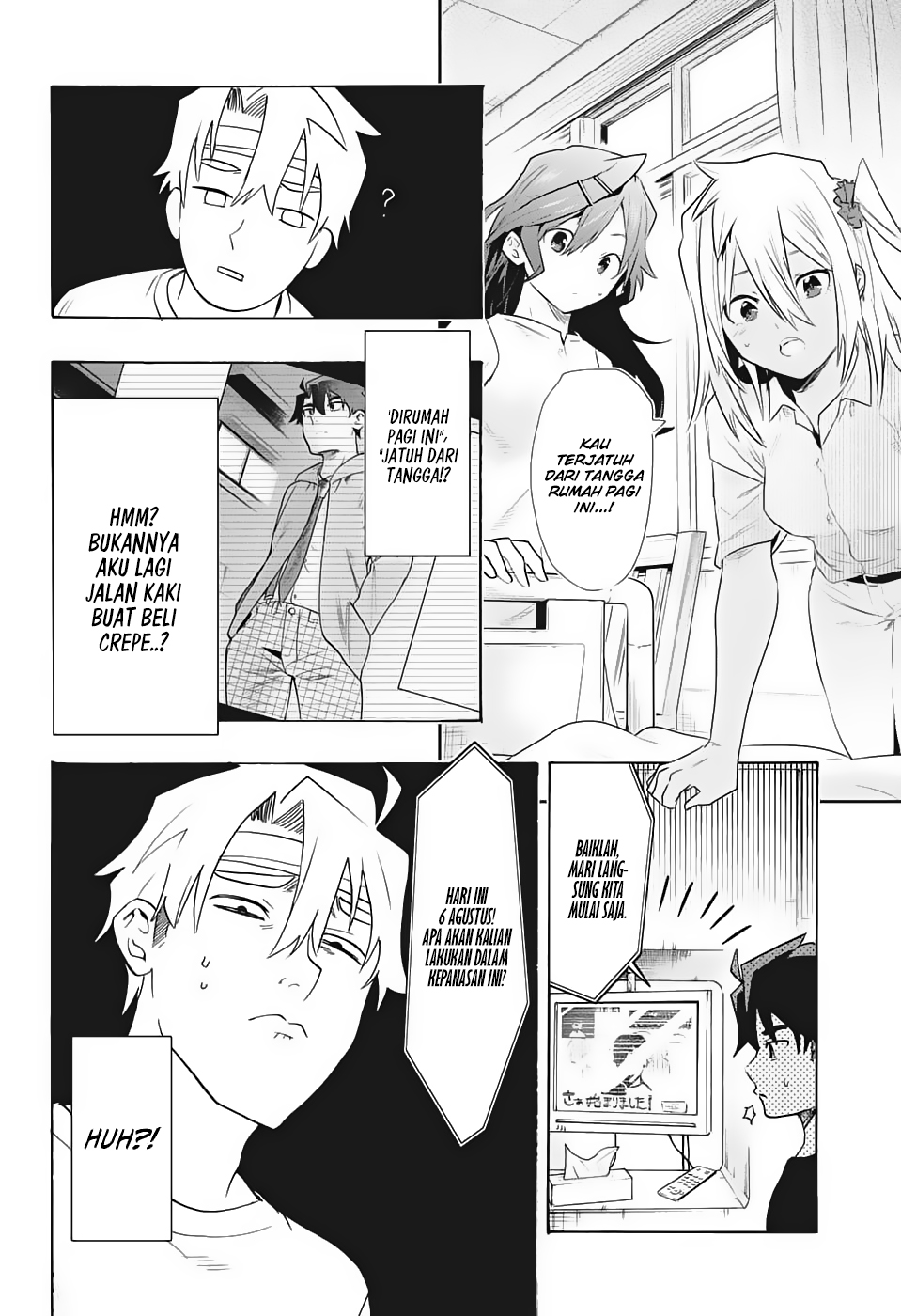 Bunkiten Chapter 1 - halaman 23