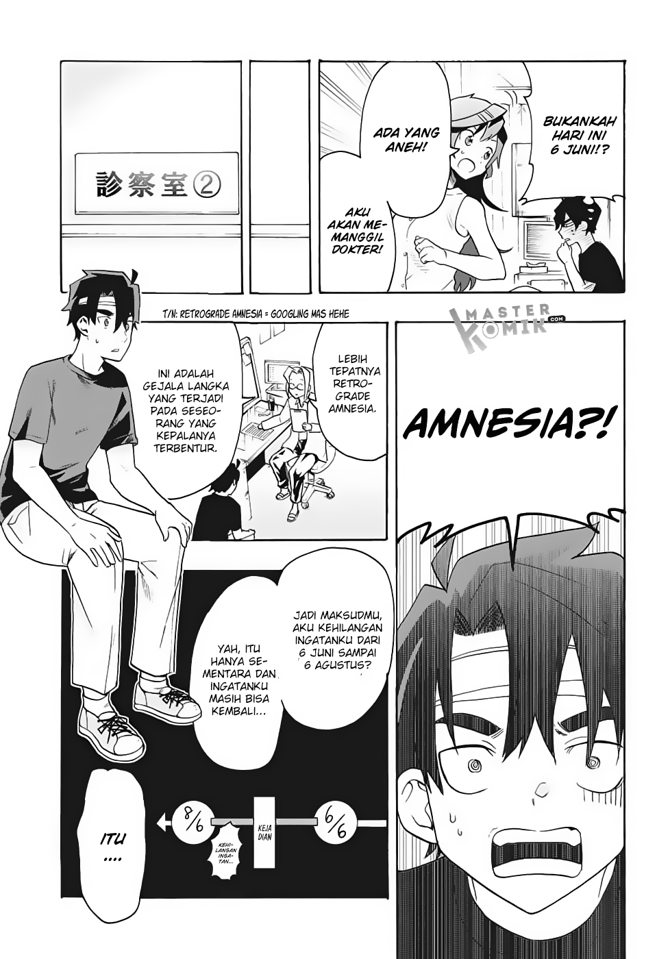 Bunkiten Chapter 1 - halaman 24